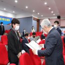 국제태권도 이미지