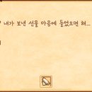 모들모들