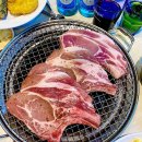 신흥초3거리 이미지
