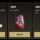 제트4PC방 이미지