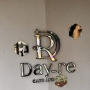 데이르 DAYRE