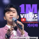 더클린뷰 네이버블로그