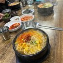 전주콩나루콩나물국밥 | 수원 권선동[전주콩나루콩나물국밥] 국밥에 수란까지! 해장 제대로 되는 곳🍲