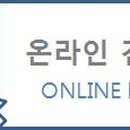 예찬피아노교습소 - 안산시 상록구 후곡2길 35 | 예찬피아노교습소