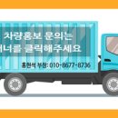 파리바게뜨평택더샵센트럴