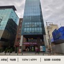 인테리어역삼