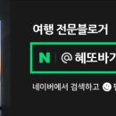 서정참숯바베큐치킨 네이버블로그
