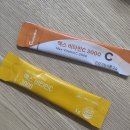 270-3071 | (광고)만성 설사 멈추려면 메가도스 비타민C부터 시작하라 2개월 실제 후기