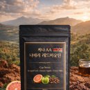 중배농장 이미지