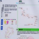 내동산 도는길 이미지