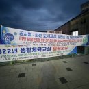 하나1호 태양광발전소 이미지