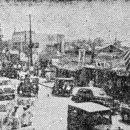 명동자동차공업사 이미지