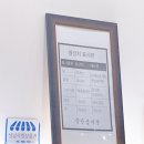 금산-41 | [경기/성남] 성남 중원구청 삼계탕 맛집 금산삼계탕 다녀온 후기