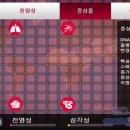 진화 주식회사 이미지