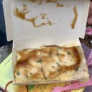 대만 타이베이 1박2일 맛집 여행 일정 완벽정리
