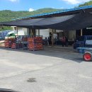 의성중부농협 신평지점 이미지