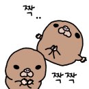 진미통닭집산척점