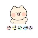 삼화NS 이미지
