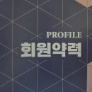 문화예술회관 제1전시실 | 2026 개천예술 대상전 초대작가전 경남문화예술회관 제1전시실 100세 이신 운곡김점동 선생님 추천작가...