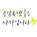 윤메디플러스 이미지