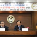 한일컴퓨터 이미지