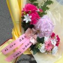 남평꽃배달서비스