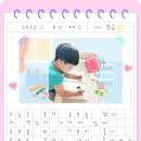 재우환경 이미지