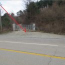 홍천군내면광원보건진료소 이미지