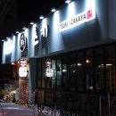 하대동266 이미지