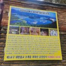 구르미상사 이미지