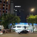 에너지플러스허브삼방 이미지