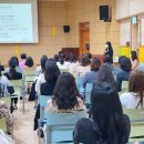 다솔유치원 이미지