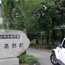 (유)프리마모터스 일산서비스 | 지프 랭글러 미니 지프캠프 가족캠핑 고양시 일산캠핑장 서삼릉청소년야영장 캠핑후기