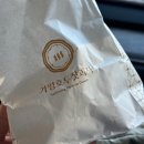 도평시장 | 대문자 P의 여행법 in 속초 -1-