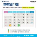 깊은수학공부방