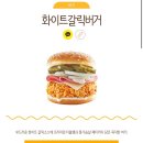 맘스터치(중동점) 이미지