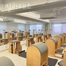 라디 필라테스 이미지