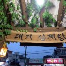 자산동241 이미지