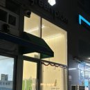 그린피움 이미지