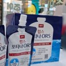 조이약국 이미지