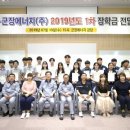 (주)시민에너지 이미지