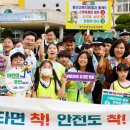 마북초등학교 이미지