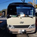 수성1급종합정비 이미지