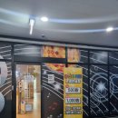 쏭스타코인노래연습장 이미지