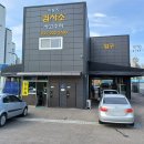 현대동탄서비스검사소 이미지