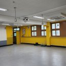 개봉중학교