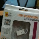 에누리존 이미지