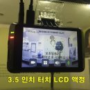 300가즈아