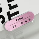 안녕금속 | 명찰 금속명찰 제작 후기! 자석명찰도 가능한 우주명찰