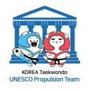 KOREA 태권도 이미지